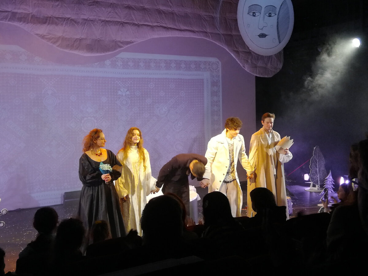 Злая царица, Царевна, Автор, Королевич Елисей, Царь