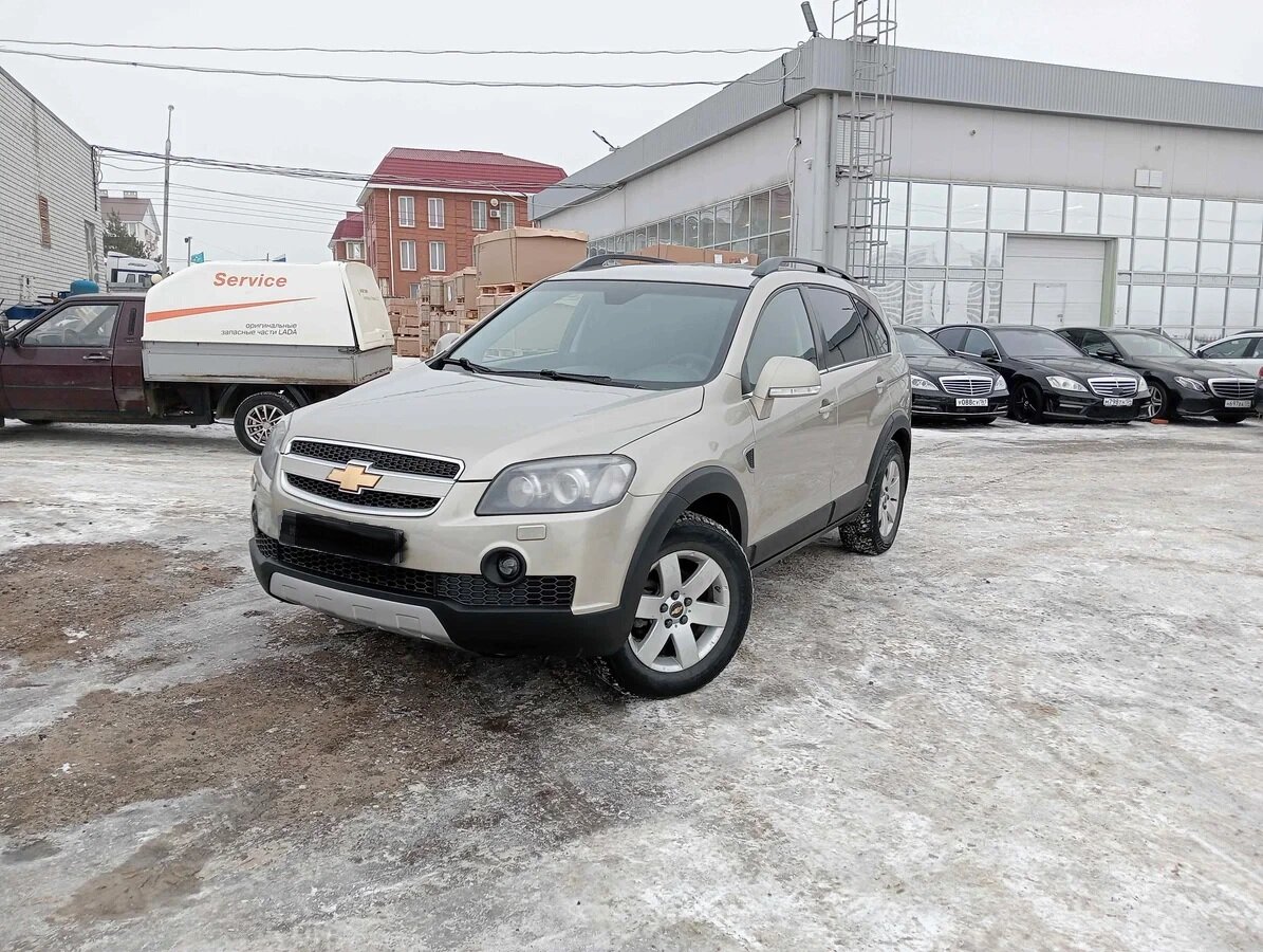 Шевроле Каптива.