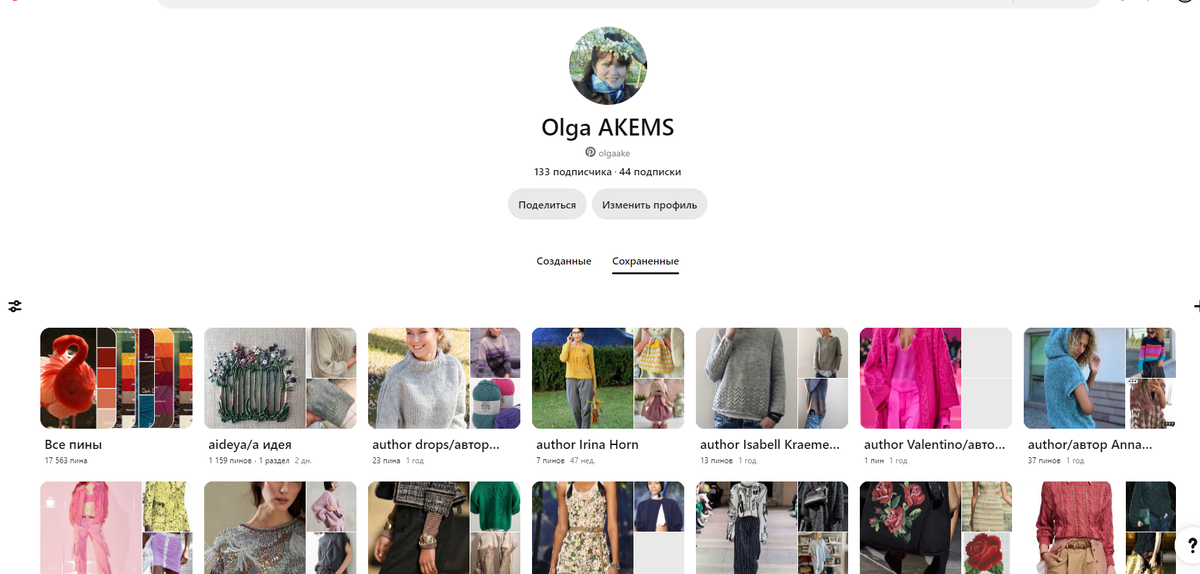 ru. pinterest.com