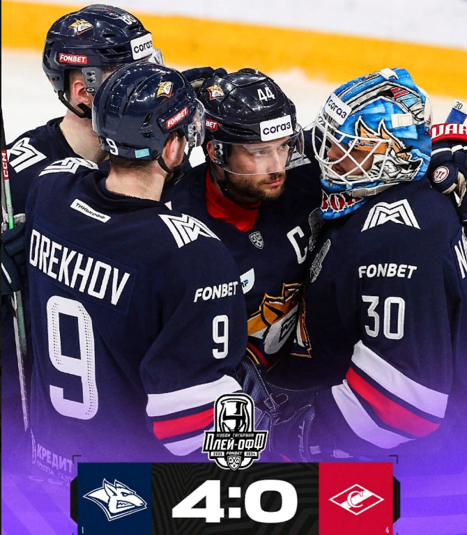 трактор металлург магнитогорск. авангард шайбу надпись. металлург мг трактор 11 апреля. магнитогорский металлург барыс. счет металлург сегодня.