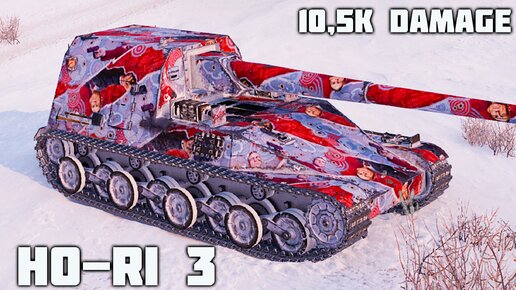 Ho-Ri 3 WoT – 6 фрагов, 10,5K урона