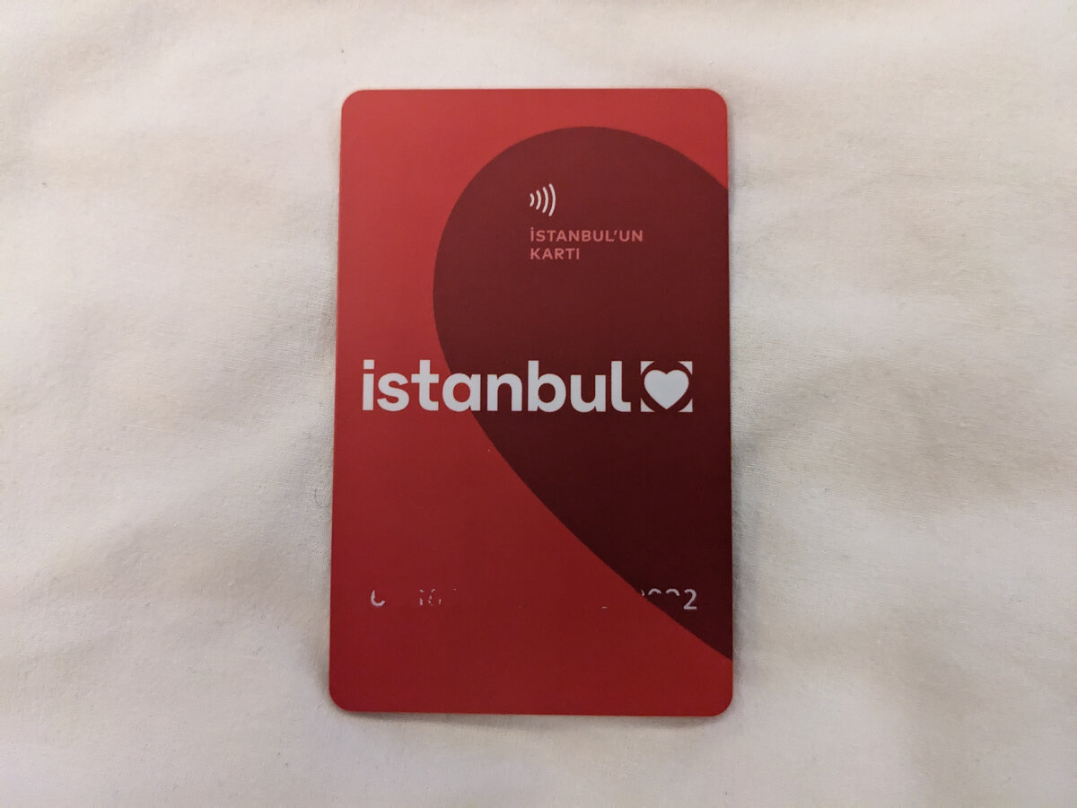 проездной IstanbulKart