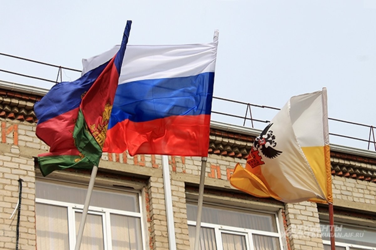    Выборы президента Российской Федерации на Кубани завершены