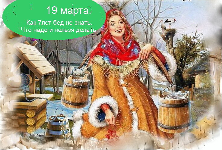 Источник :Яндекс  картинки.