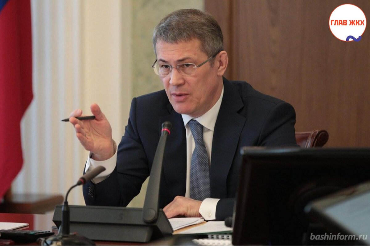 Глава Башкирии сократил финансирование программы модернизации ЖКХ 