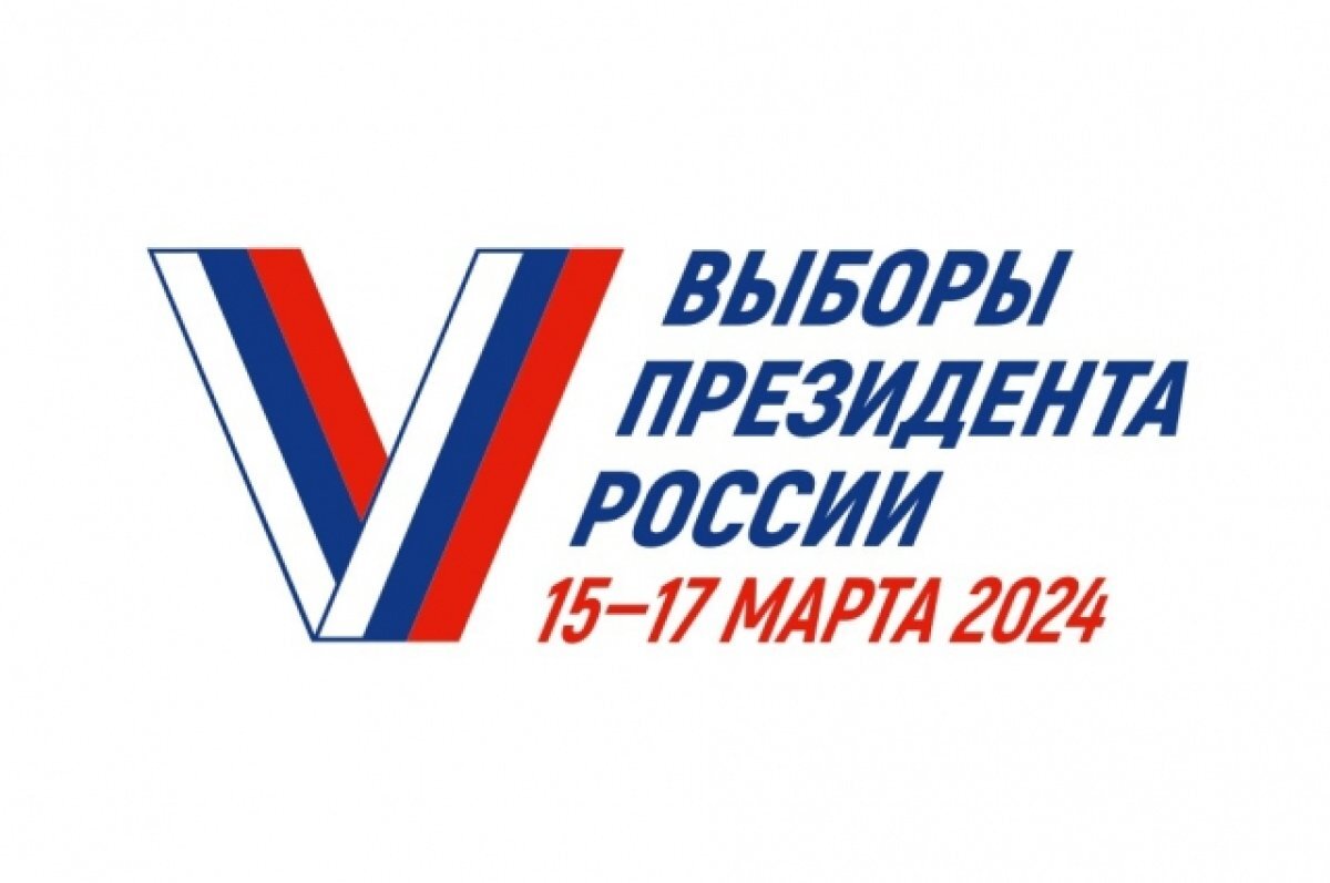    По данным экзит-пола Владимир Путин набрал 84,5% голосов избирателей