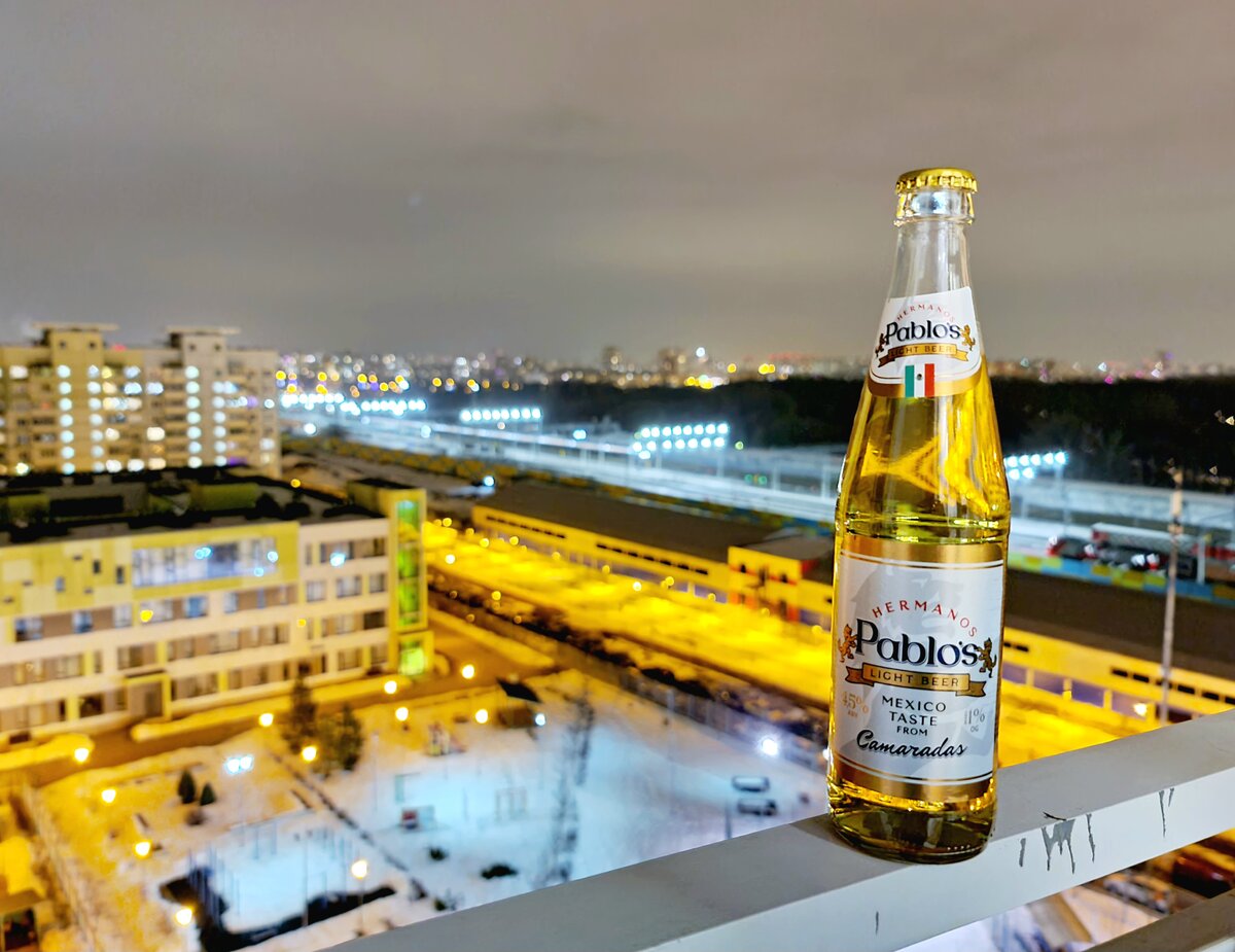 Pablo's Сamaradas hermanos, фото автора