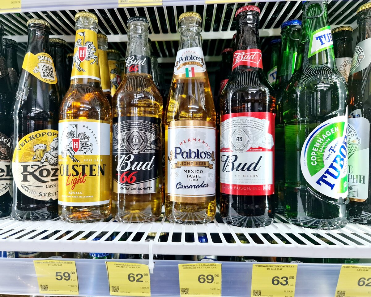 Pablo's Сamaradas hermanos, фото автора