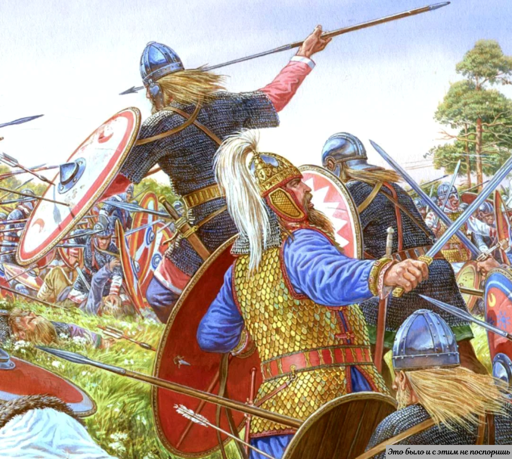 Готы 4 века. Источник изображения – https://clck.ru/39PKmq 