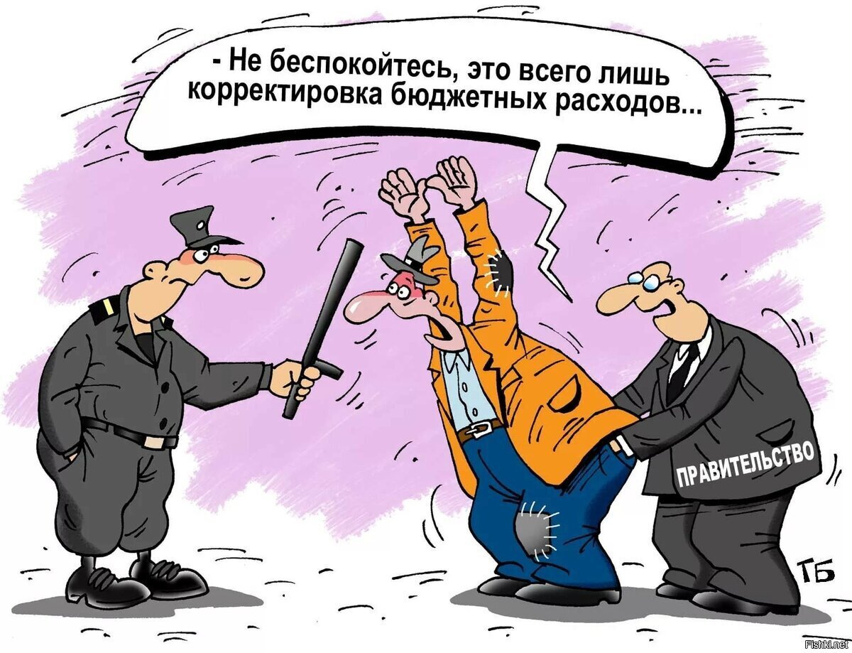 Светлое ближайшее будущее