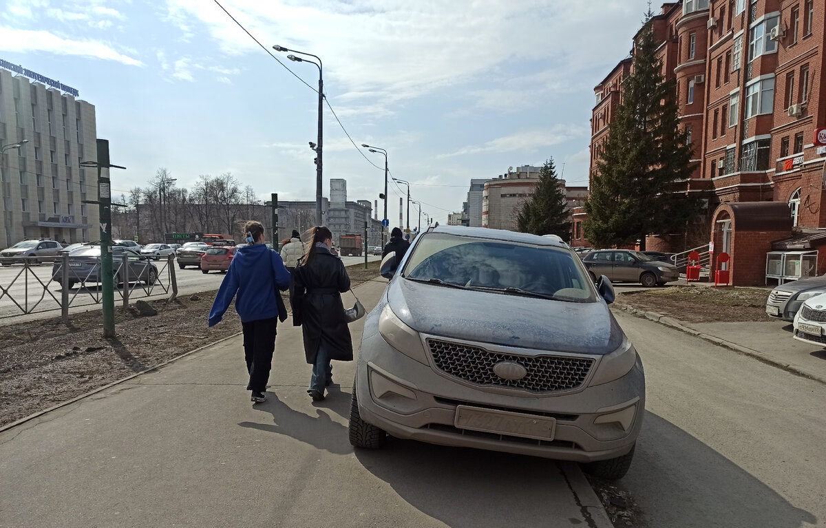 автобезобразие