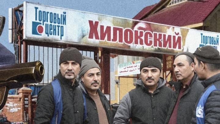 Фото: скриншот ВК/"ХИЛОКСКИЙ ЖИЛМАССИВ: WELCOME TO ГЕТТО!"