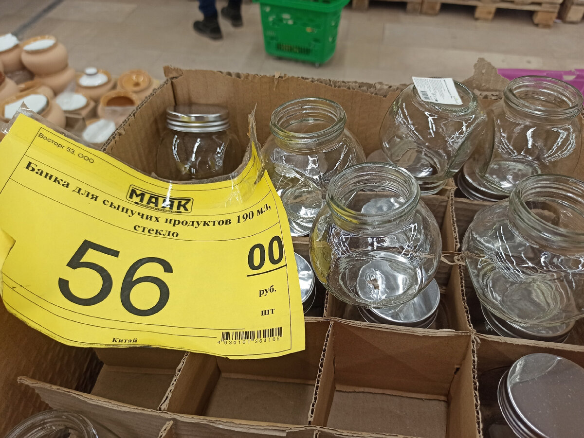 Найди сумму 12 8. 4дм 6см +5м 8см. Вычислите 3 8 плюс 1 8. Найти разницу чисел. Найди сумму 12 8.