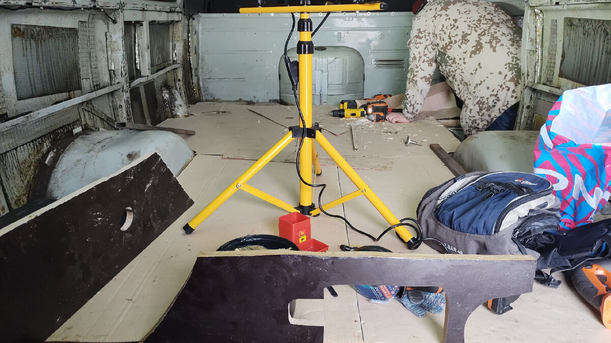 Подгонка шаблона