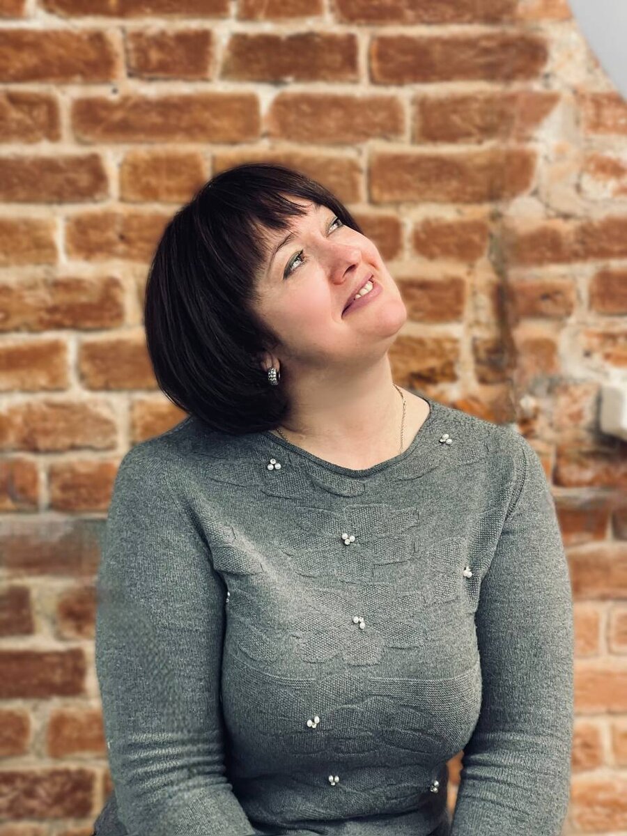 Светлана