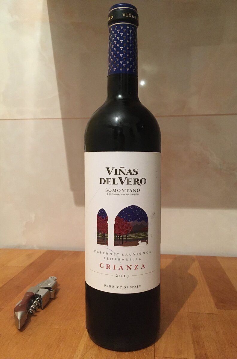 Непопсовая Испания: DO Somontano. Crianza 2017 от Vinas Del Vero ...