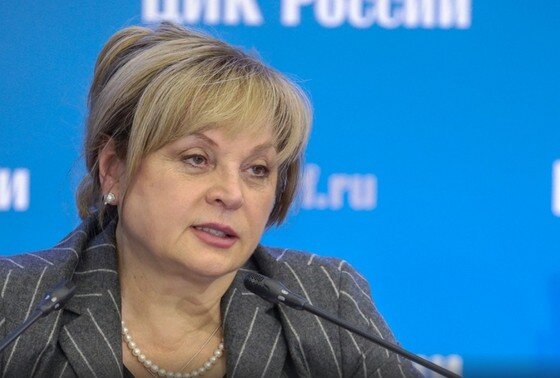    Элла Памфилова