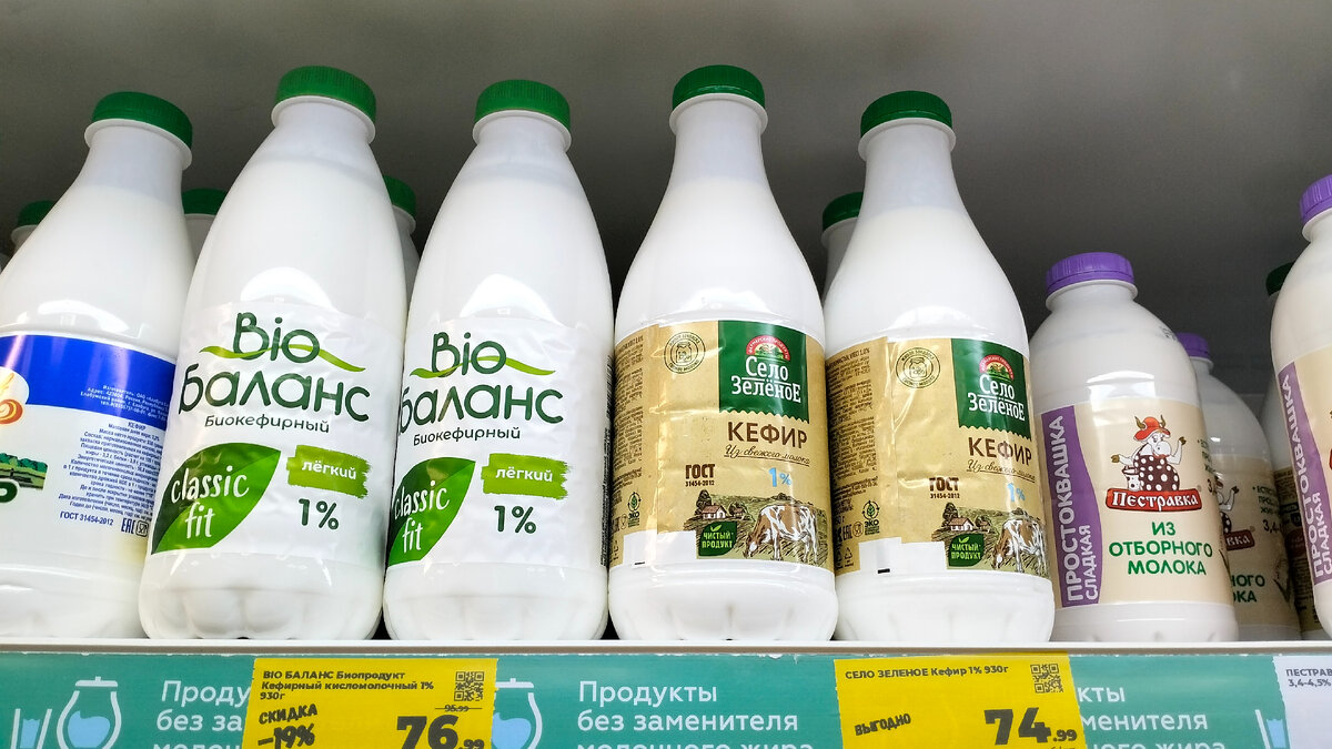 Фото автора канала. Не реклама