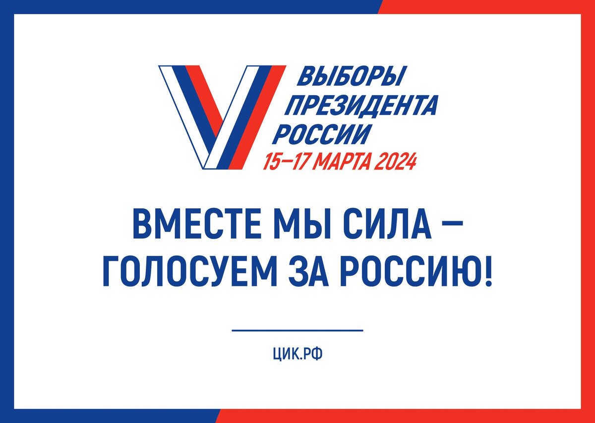 Воробьев Павел, учащийся 10 З класса филиала муниципального бюджетного общеобразовательного учреждения "Первомайская средняя общеобразовательная школа" Первомайского муниципального округа Тамбовской