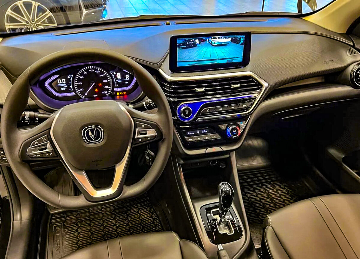 Changan Alsvin 1.5 AMT