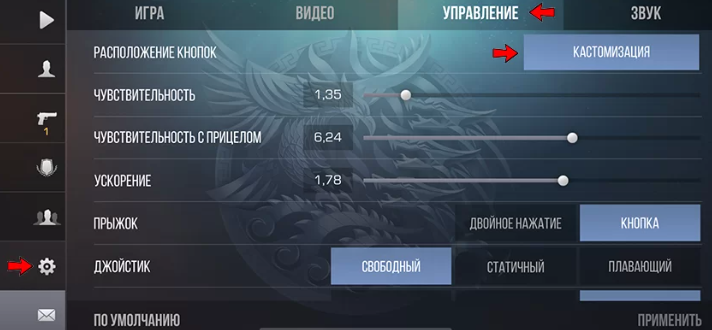 -2
