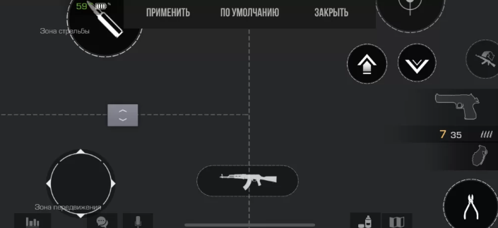 Расположение в 4 пальца в стандофф Раскладки в 4 пальца стандофф 2