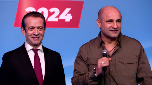 Пятый канал новости. Программа 5 канал 5 февраля 2024. Пятый канал сейчас 2015. Тв программа благовещенск. Программа 5 канал 5 февраля 2024.