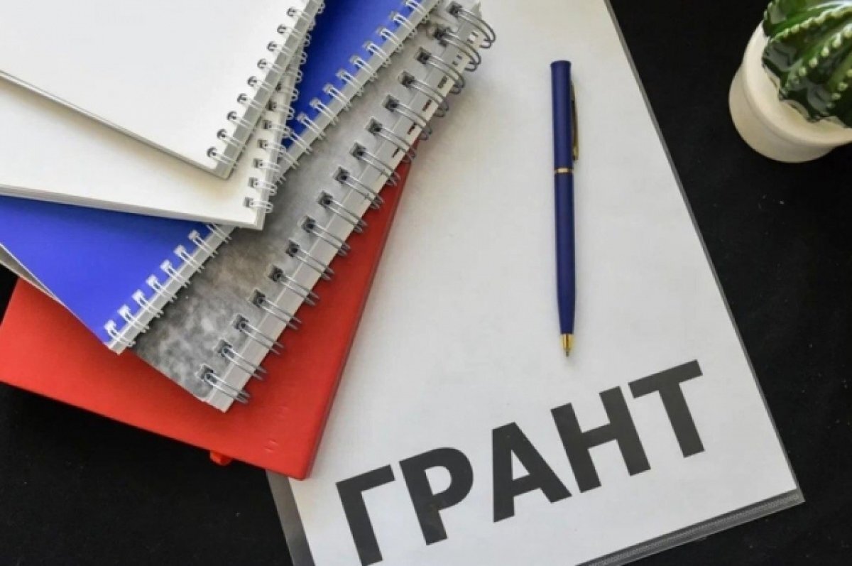    На Камчатке предпринимателя обязали вернуть 240 тысяч рублей в бюджет