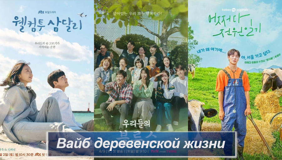 Обложка создана автором в графическом редакторе 