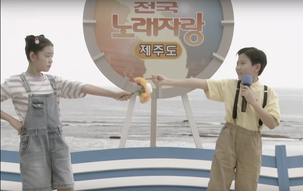 Стоп-кадр из дорамы "Добро пожаловать в Самдали". Скриншот автора 