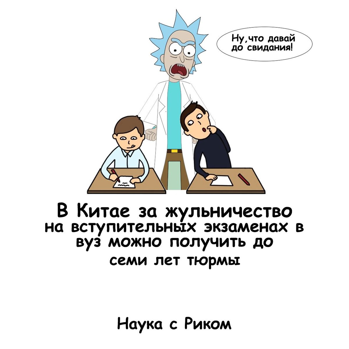 Интересен тот факт что