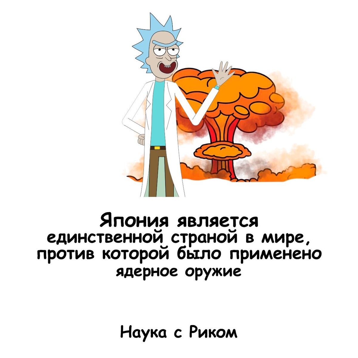 Интересен тот факт что