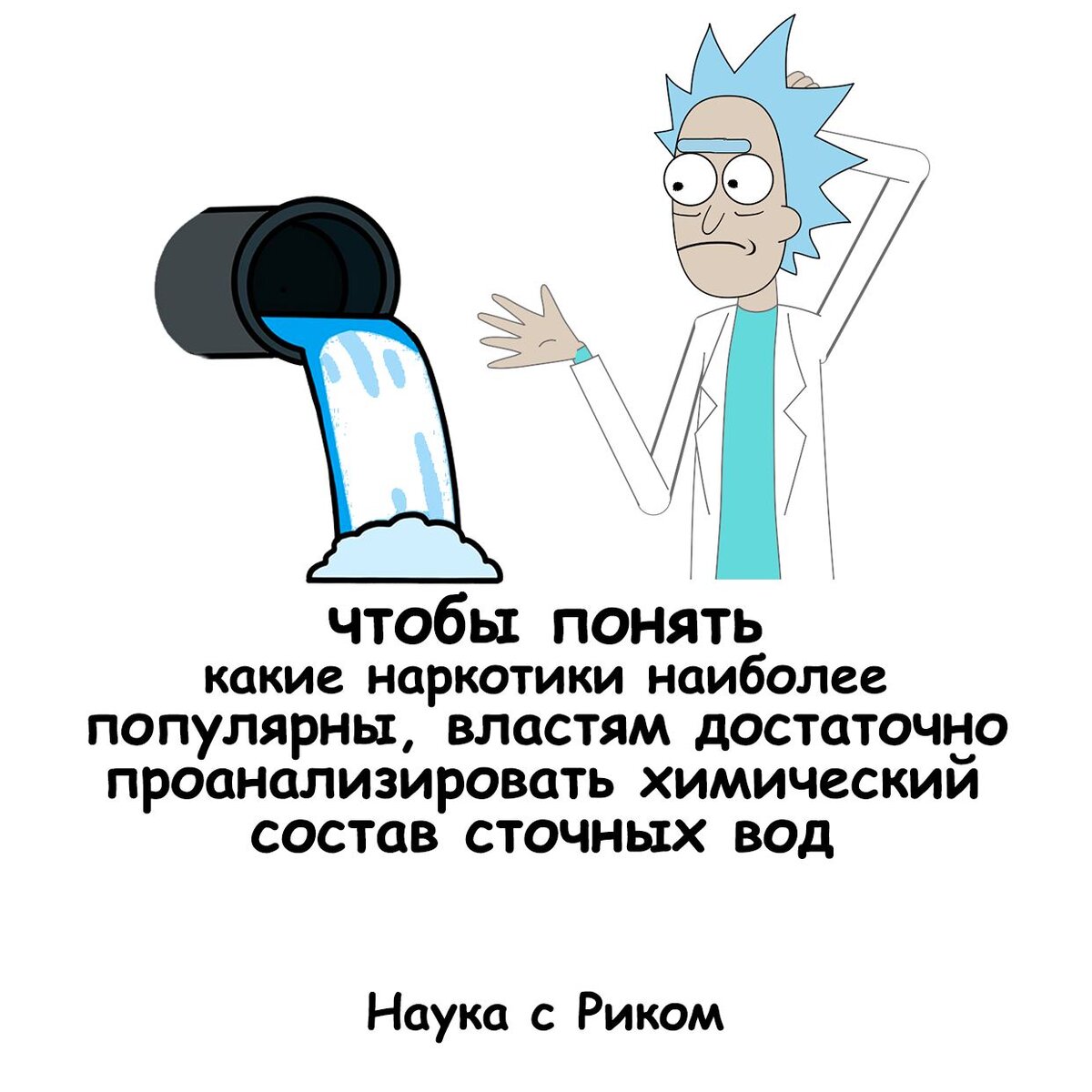 Интересен тот факт что