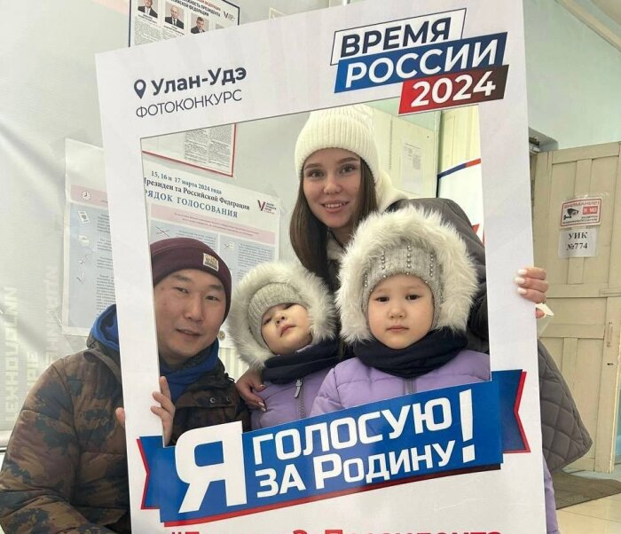 Фото: телеграм-канал официального медиацентра по выборам президента в Бурятии. В республике голосовали за Родину
