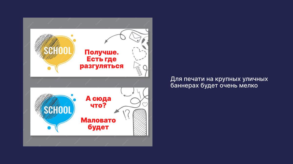Это работает как и почему. Не учите нас работать научитесь платить. Почему это работает. Зачем человек трудится. Почему роблокс не работает.