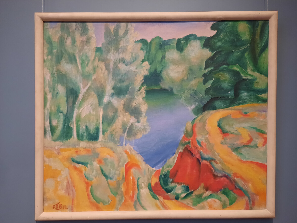 Пейзаж на Дону