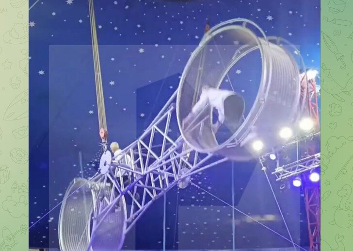 СКРИНШОТ ВИДЕО НГС