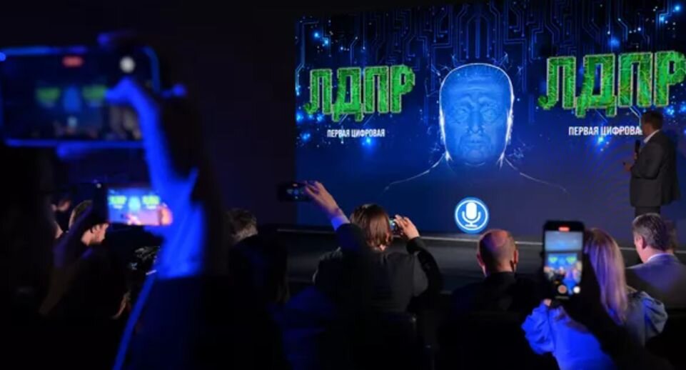    РИА «Новости»