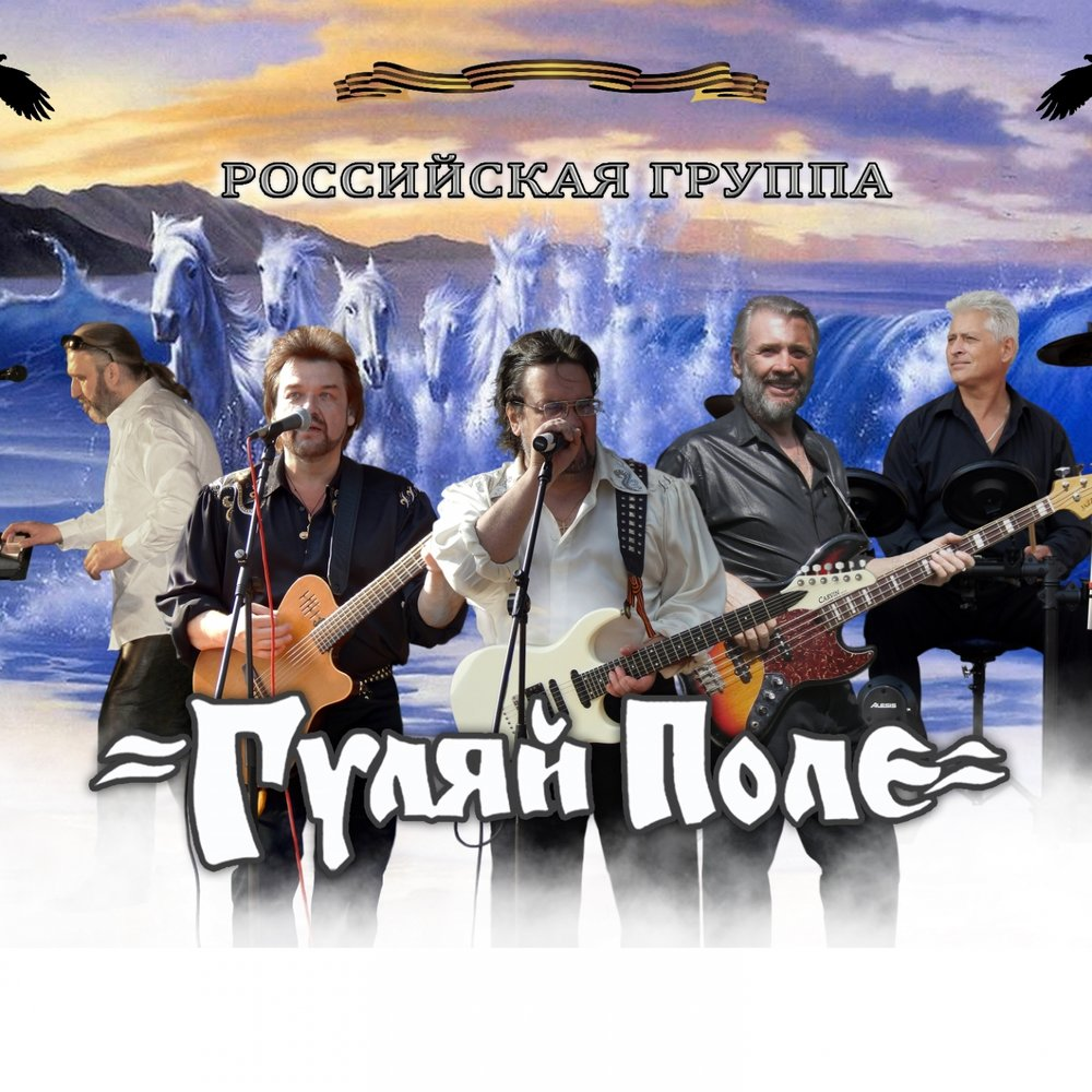 Фото с Яндекса