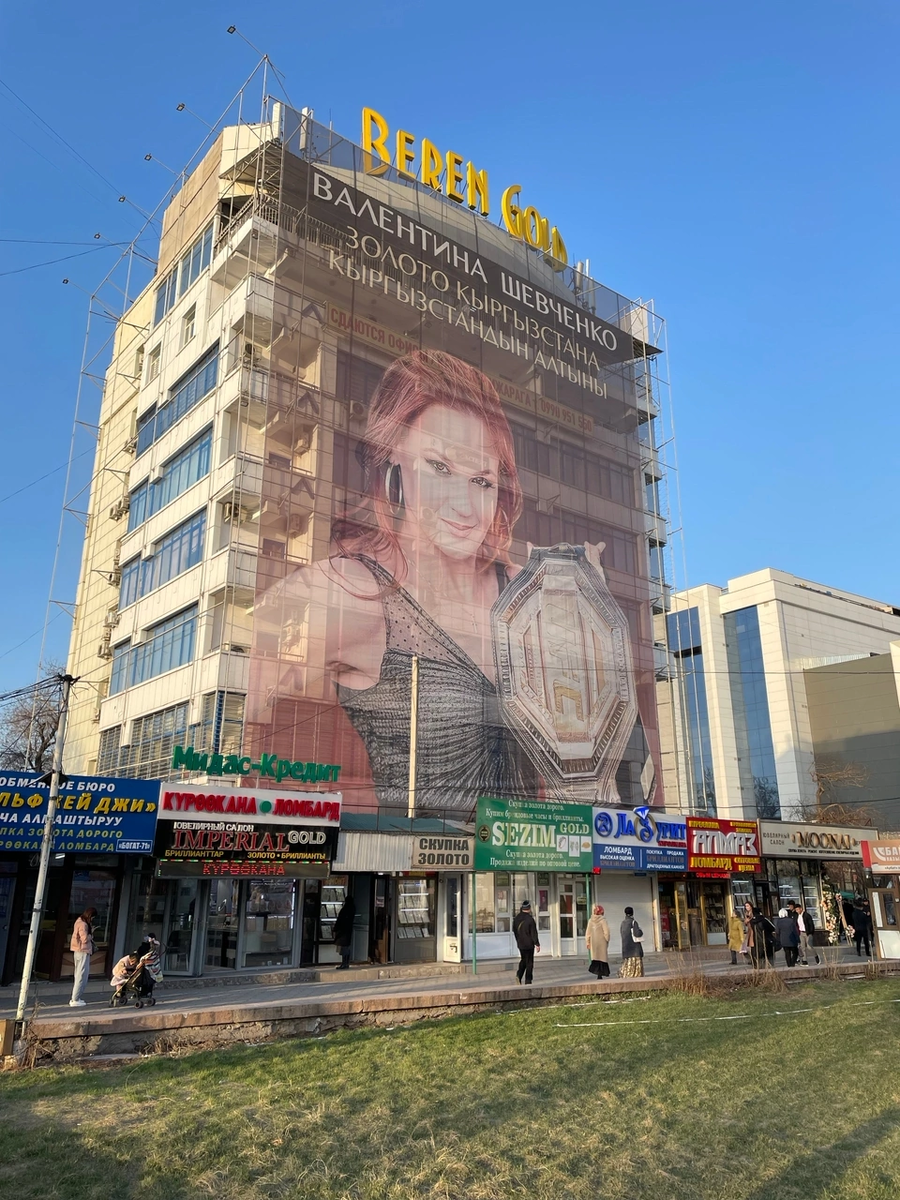 Валентина - 🔥🔥🔥 TOP