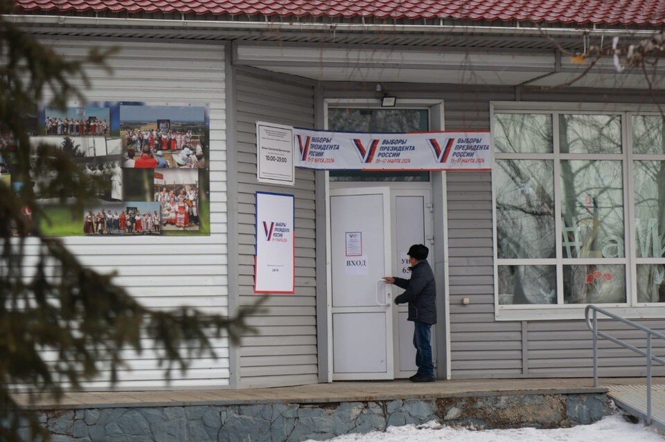 Номер уик для голосования по адресу. Как проголосовать. Способы голосования. Участок голосования по адресу проживания. Карта бюджетников бфу.