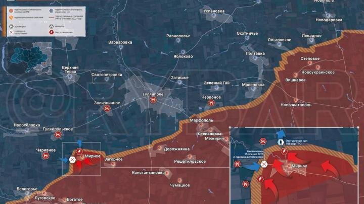 Фото: телеграм-канал "Рыбарь"