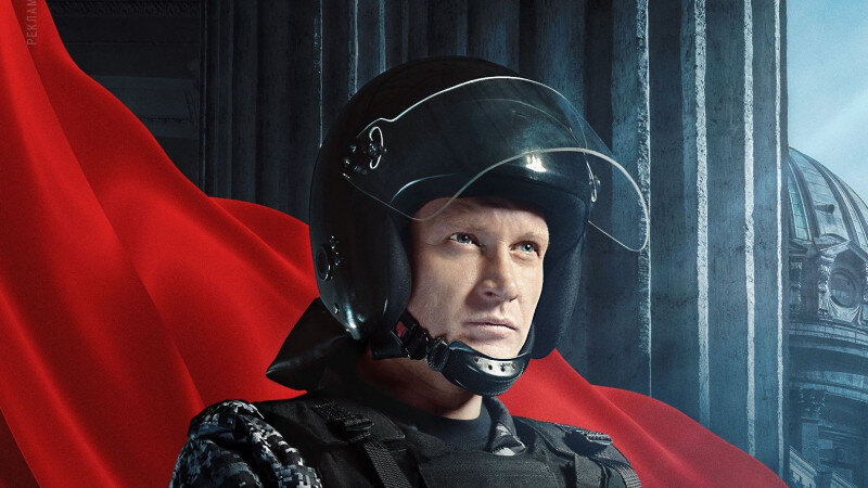     Сериал "Преторианец". Пресс-служба телеканала НТВ.