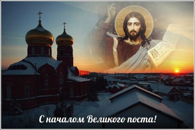 вселенская родительская суббота открытки. 18 декабря народный календарь. праздники в апреле 2023 церковные православные. 18 февраля церковный праздник 2024. 12 февраля народный календарь.