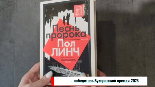 Новые шикарные книги – показываю