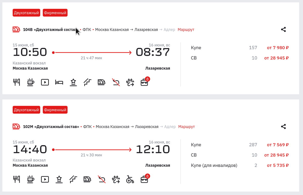 1ч-15мин 1сут-15ч. Сколько минут в часах. Сколько мин в 15 ч. 2ч 35мин мин. Сколько мин в 15 ч.