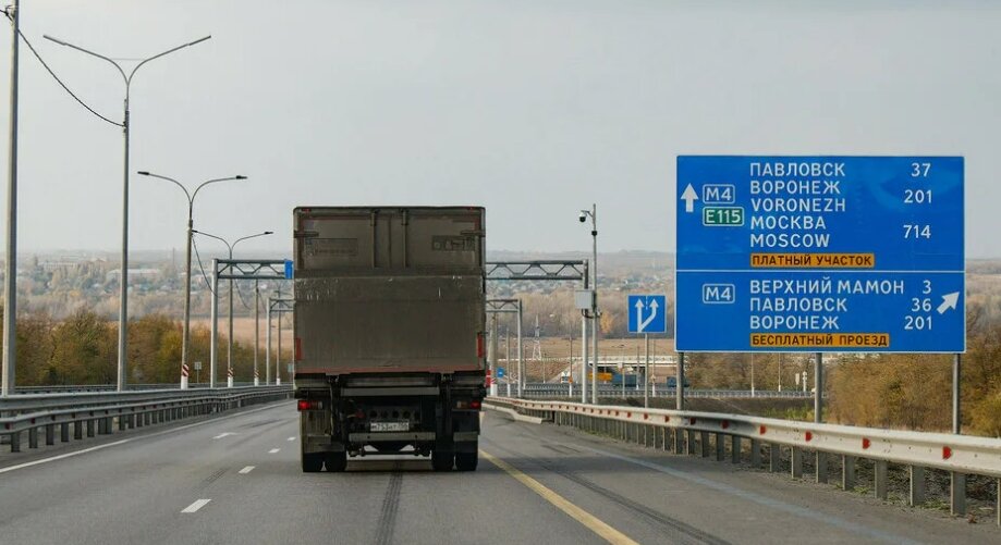Автодор платные дороги дон 4. Платная трасса м4 дон. Проезд платной дороги краснодаре. Платные участки м4 дон в тульской области. Платные дороги ростов краснодар.
