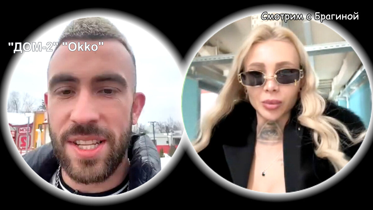 Фото: соцсети