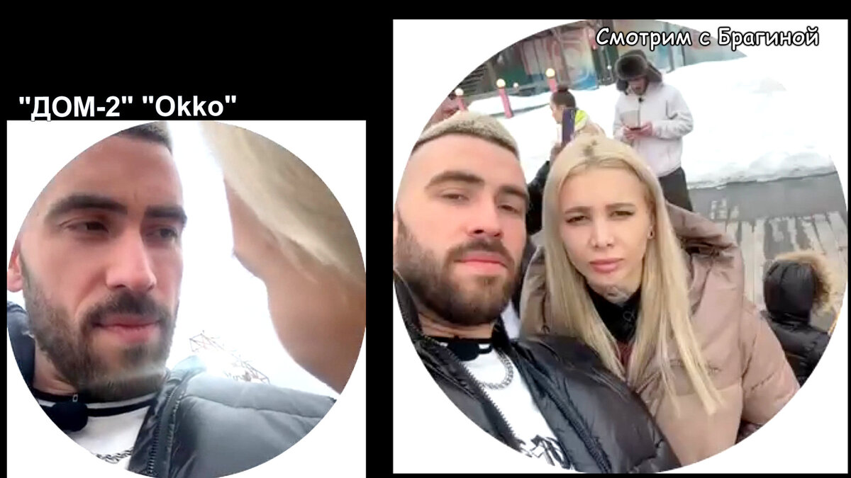 Фото: соцсети