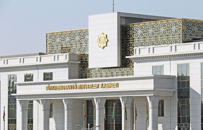Источник фото: tdh.gov.tm